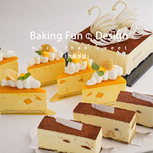 西點作品
