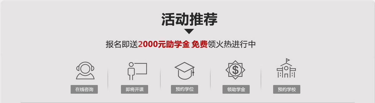 學做蛋糕優惠活動