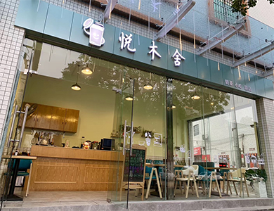 西點培訓開店創業班