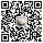 烘趣西點培訓學校客服微信
