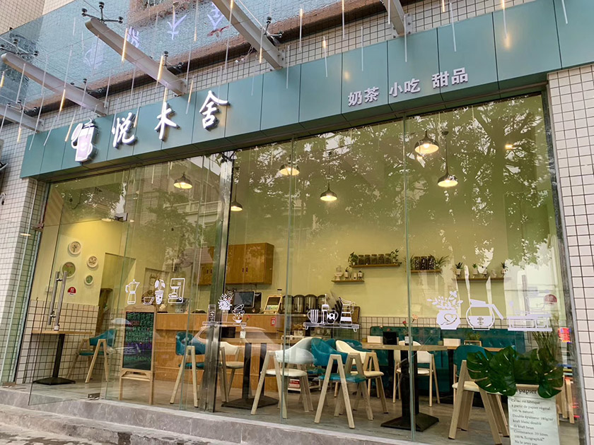 烘趣西點烘焙培訓學校給了我創業的機會，非常感謝！