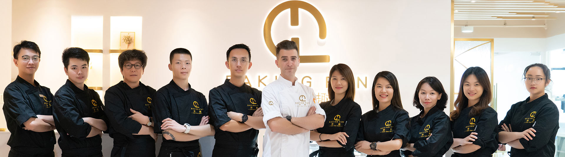西點培訓學校